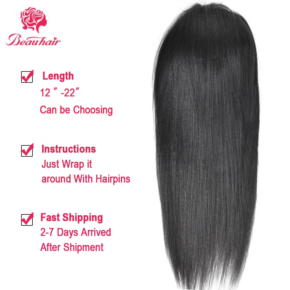 Прямой конский хвост 100% человеческие волосы на шнурке с зажимами натуральные