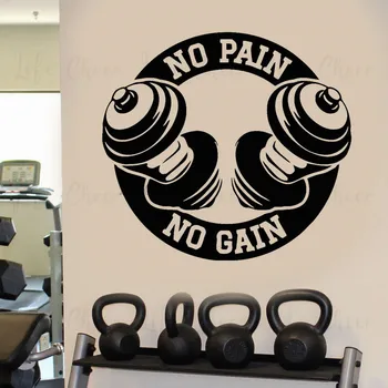 

No Pain No Gain Quote Vinyl Stickers Gym Fitness Club Decoration Body Building Dumbbell Wall Decal Gym Studio Wall Mural AC451