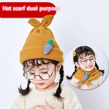 Детский шарф, шапка двойного назначения, зимняя новинка, милая мягкая креативная теплая шерстяная вязаная шапка высокого качества для мальчиков и девочек 1-8 лет
