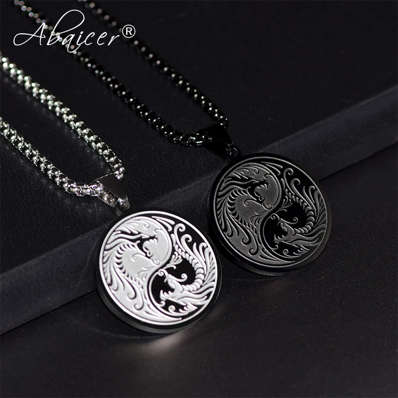 yin yang dragon-黑色-07(1)