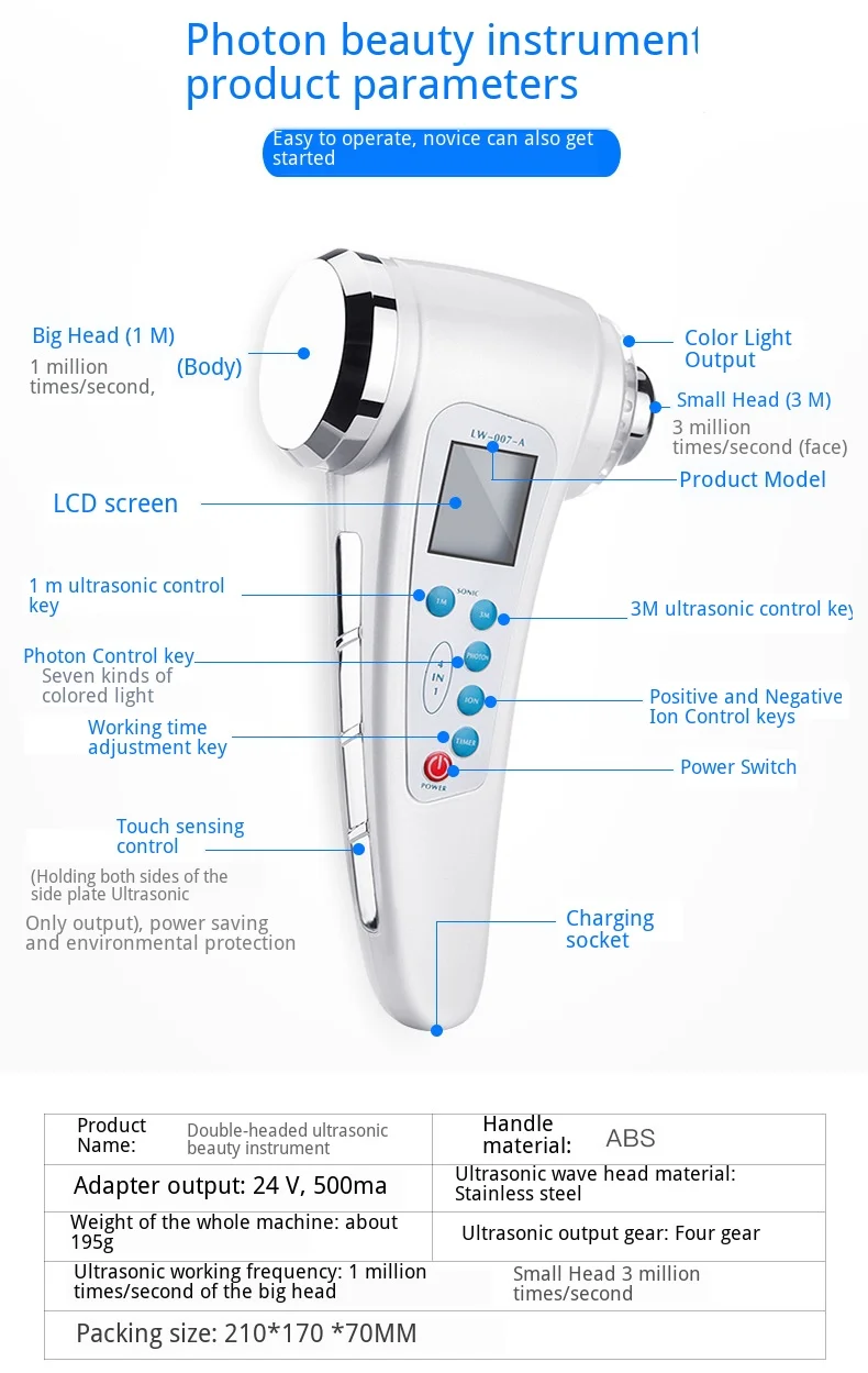 Ультразвуковое глубокое очищение лица Уход Инструмент питание вибрационный массаж ионное устройство для красоты лица фотонный инструмент для омоложения кожи