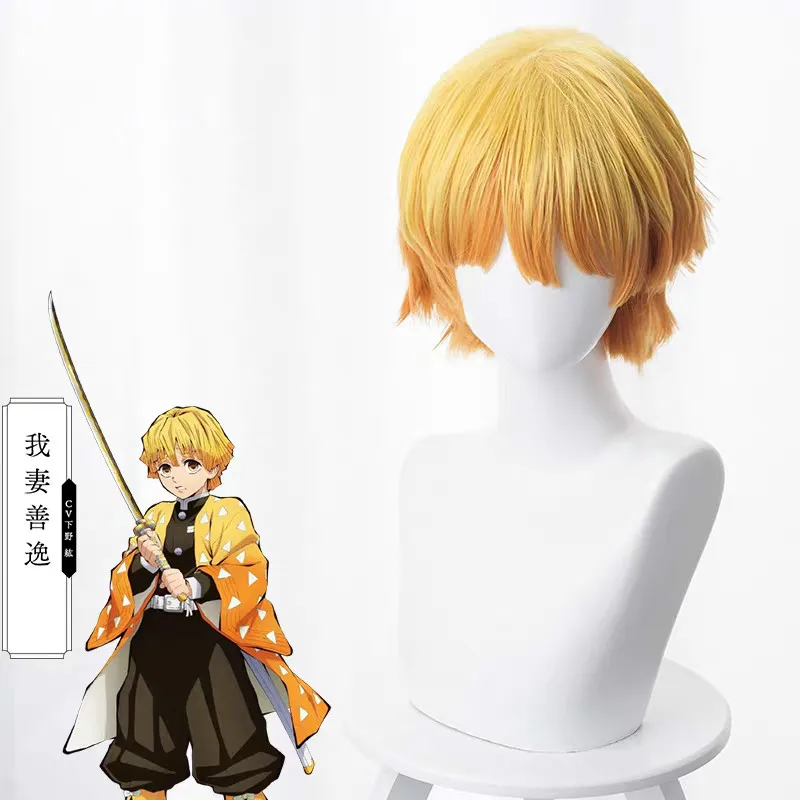 

Anime Kimetsu No Yaiba Cosplay Wigs Zenitsu Agatsu Cosplay Wig Synthetic Wig Halloween Party Blade Of Demon Cosplay wig+ Wig Cap