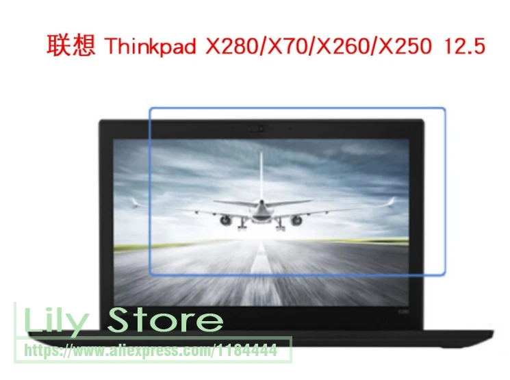 Для LENOVO ThinkPad X280 X270 X260 X250 12,5 ''ноутбук 277*156 мм Ультра прозрачная HD защитная пленка для ЖК-экрана