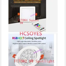 Milight FUT064 установленный заподлицо 9 Вт/FUT062 9 Вт RGB+ CCT светодиодный светильник светодиодный потолочный светильник регулировки угла светового луча 16 миллионов удаленное управление приложениями