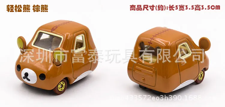 TOMY Domeka Tomica накладной Le сплав автомобиль Michminy Tigger мультфильм ЦУМ модель фигурки мальчиков игрушки автомобиль игрушки подарки