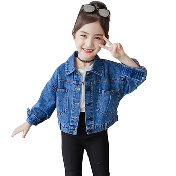 

Girls Denim Jacekt Drawstring Girl Coats Kids Spring Autumn Children's Jacket Outerwear Casual Style Children's Clothes