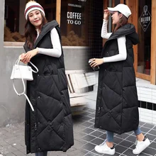 

2021 New X-Long Hooded Vests Parkas Fashion Winter Jacket Women Casual Thick Down Cotton Winter Coat Women Thick Warm Waistcoat