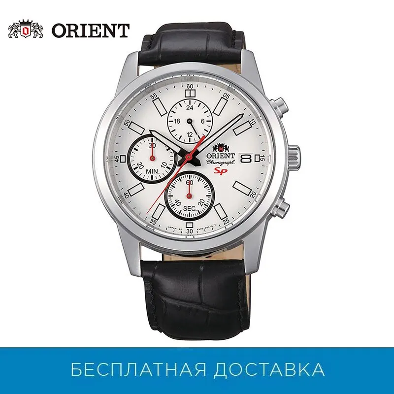 Quartz Wristwatches Orient for mens KU00006W Watches Mans Watch Wristwatch Wrist men | Наручные часы