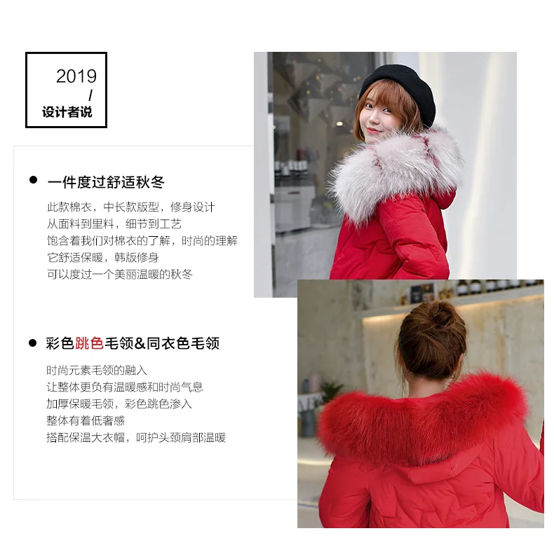 Down parka cultivate morality joker thickening heavy hair brought down cotton-padded jacket female warm coat