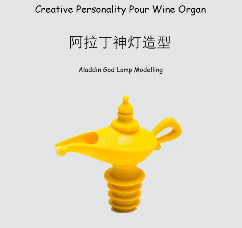 QQ图片20200702121323