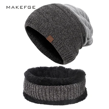 

Hat and Scarf 2 Piece Set Men's Winter Warm Set Ring Bib Velvet Thickening Male/Female Beanie Cotton Skullcap Headscarf Hats New