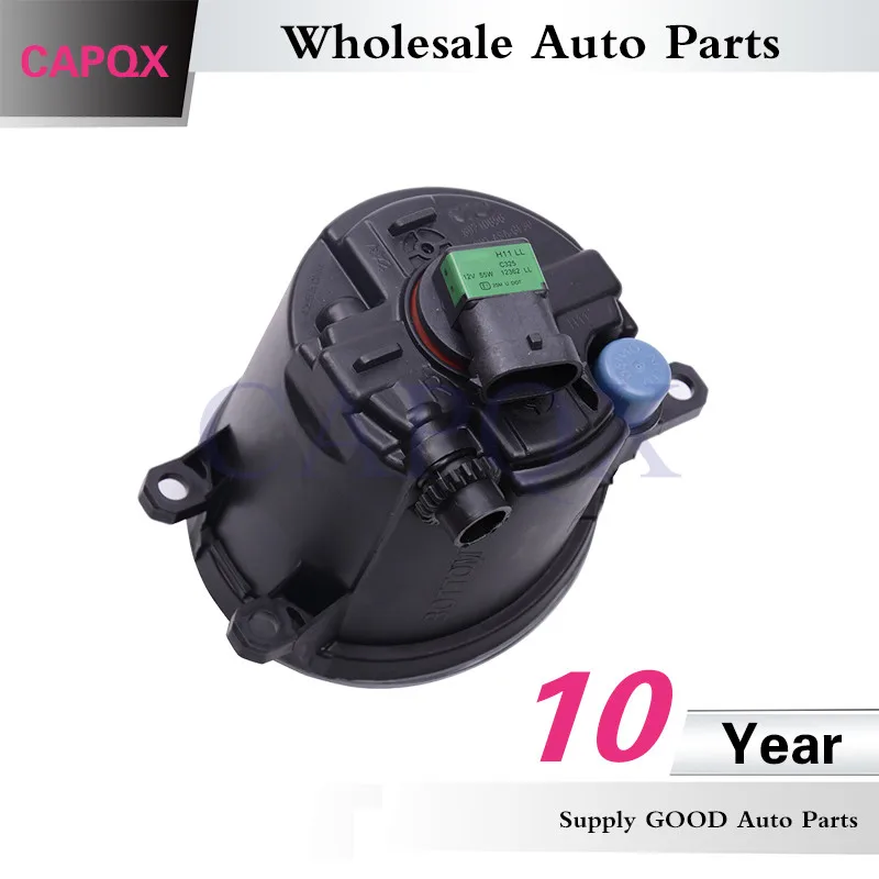 CAPQX туман светильник противотуманной фары передняя противотуманная фара