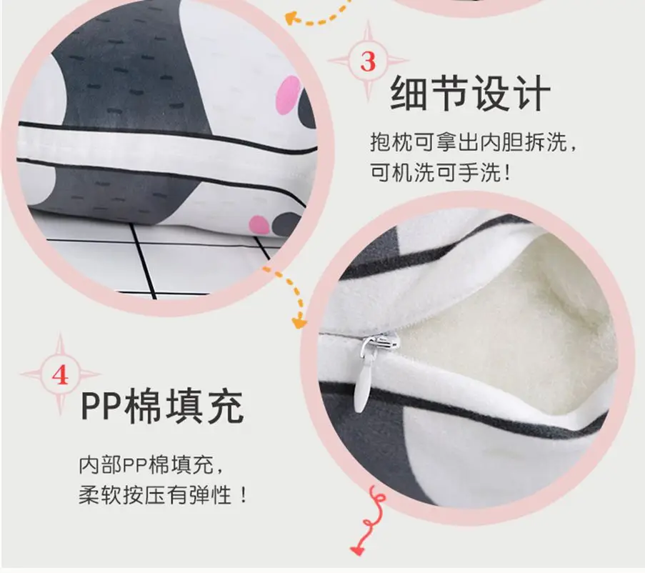Hot Selling INS Pillow Plush Toy Doll-Processing Customizable Logo Recruit Agents