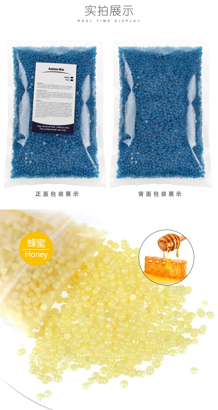 11566110237_1193387034