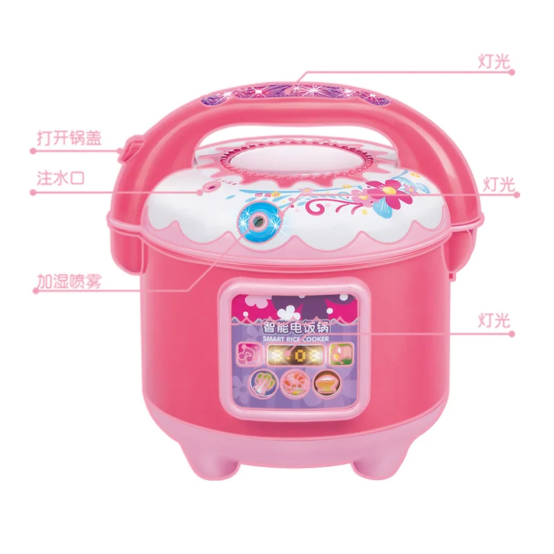  Children Play House Model Kitchen Toy Mini Rice Cooker Small Appliances Will Spray Smoke Rice Cooke - 4000267357717