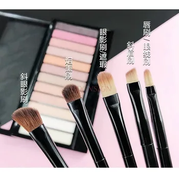 

set of makeup brushes Makeup brush set brush eye shadow full set of portable beginner single eye a little horse hair female