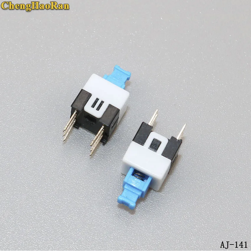 ChengHaoRan 7*7mm self-locking switch 6-pin in-line push button switch component set of 10