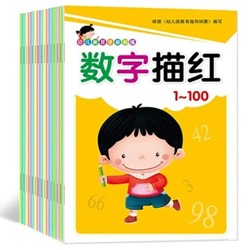 

20 Book / Set Kids Chinese Characters Hanzi Pinyin Match Copybook Exercise Book Chinese Order Radicals Workbook For Children