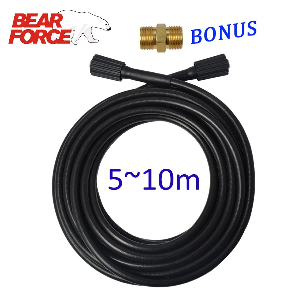 Billige Hochdruck Waschmaschine Schlauch Schnur Rohr Waschanlage Schlauch Wasser Reinigung Verlängerung Schlauch M22 pin 14 15 für Karcher Elitech Interskol Huter