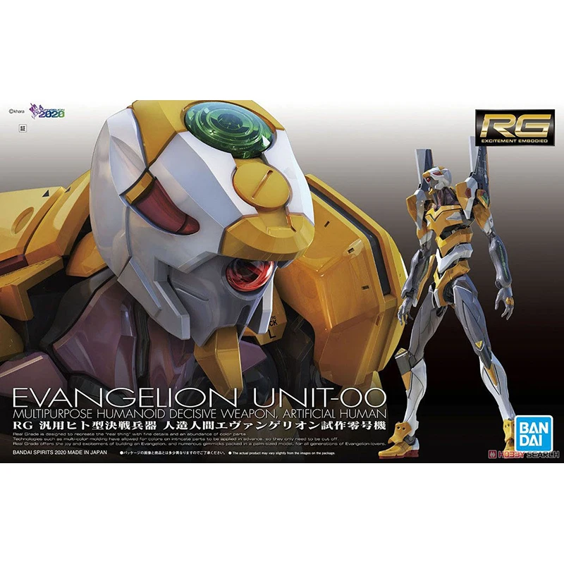 ДЛЯ BANDAI GUNDAM RG EVA UNIT-00 DX набор позитронных пушек модель Gundam детская сборка робот