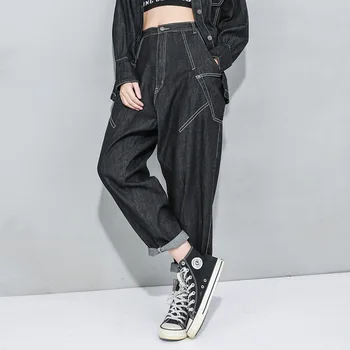 

Spring Autumn 2020 Balck Casual Harem Pants Loose Street Style Elastic Waist Women Trousers Big Size Fashion Tide
