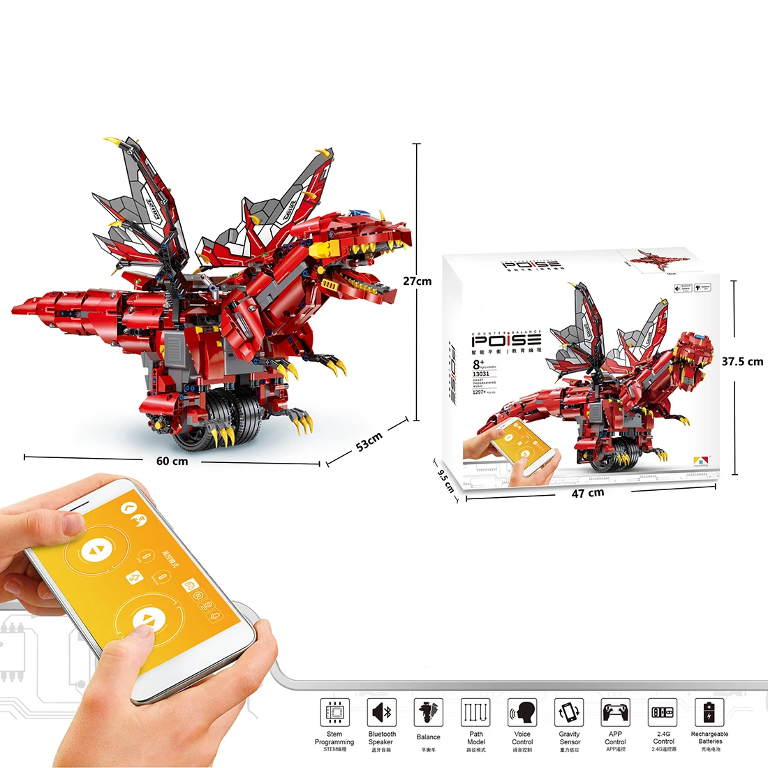 1297Pcs Set APP Controlled RC Balanced Programming Dinosaur Building Kit Red 2