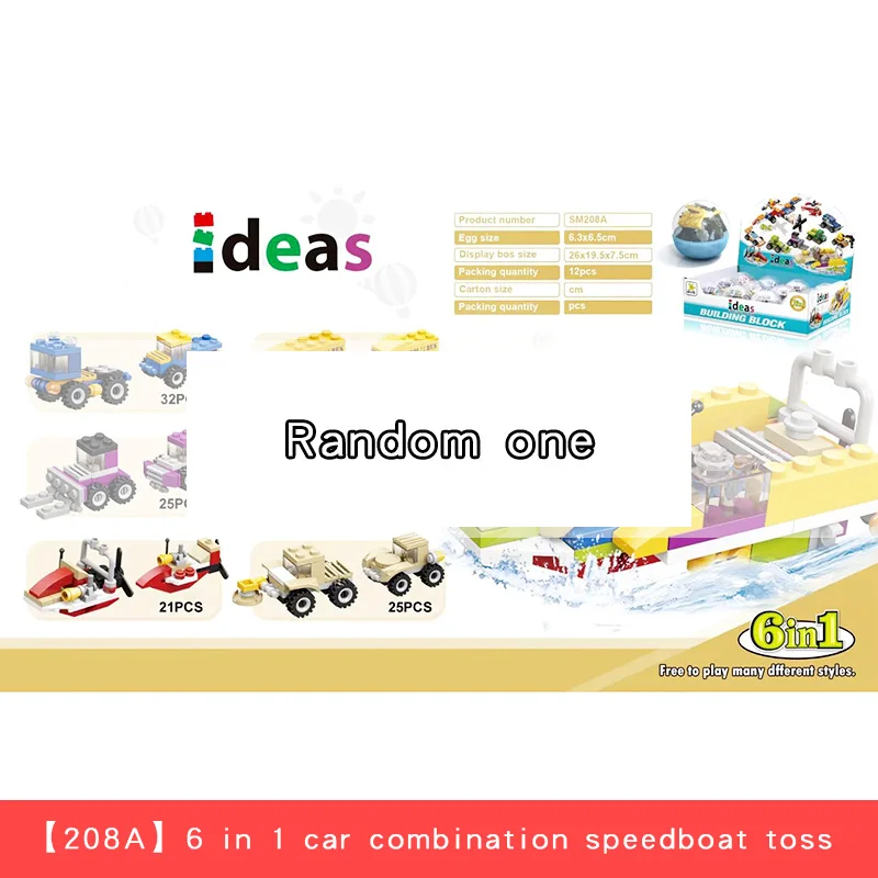 Kids Assemble Robot Car Building Blocks Toys Gashapon Capsule DIY Animal Series Model Educational Toys Children Birthday Gifts - Цвет: 208A-Random one