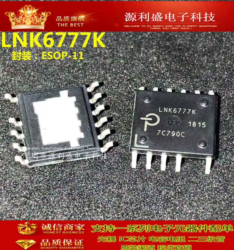 LNK6777K LNK6777 ESOP-11