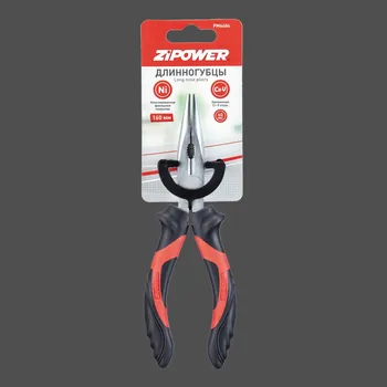 

Длинногубцы 160мм