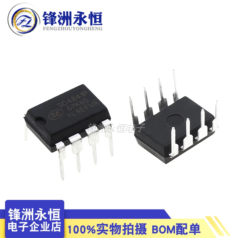 10 шт. SD4841P SD4842P SD4843P DIP-8 SD4841 SD4842 4843P чип переключения мощности Новый и оригинальный IC