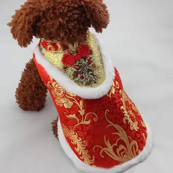 

Dogs Spring Festival Coat Chinese Style Pets New Year Clothes Silk V-neck Clothing Small Dogs Chihuahua Winter Coat Hot