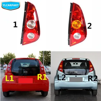 

For BYD F0,e1,Car front light headlight cover