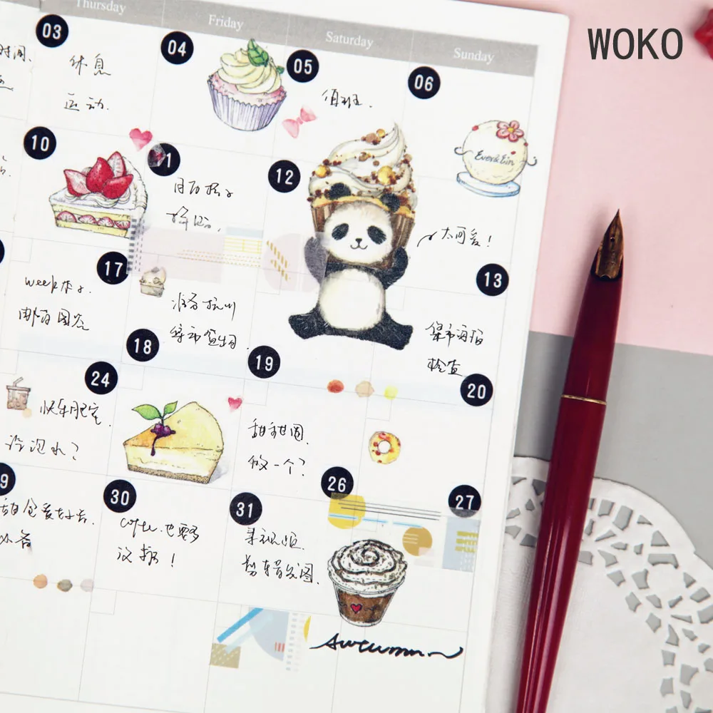 WOKO 25 мм* 10 м мультфильм послеобеденный чай ретро кофе Десерт наклейка мороженое деко васи лента DIY Скрапбукинг маскирующая лента Escolar