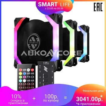 

Fan set Abkoncore Spider Spectrum 3 in 1