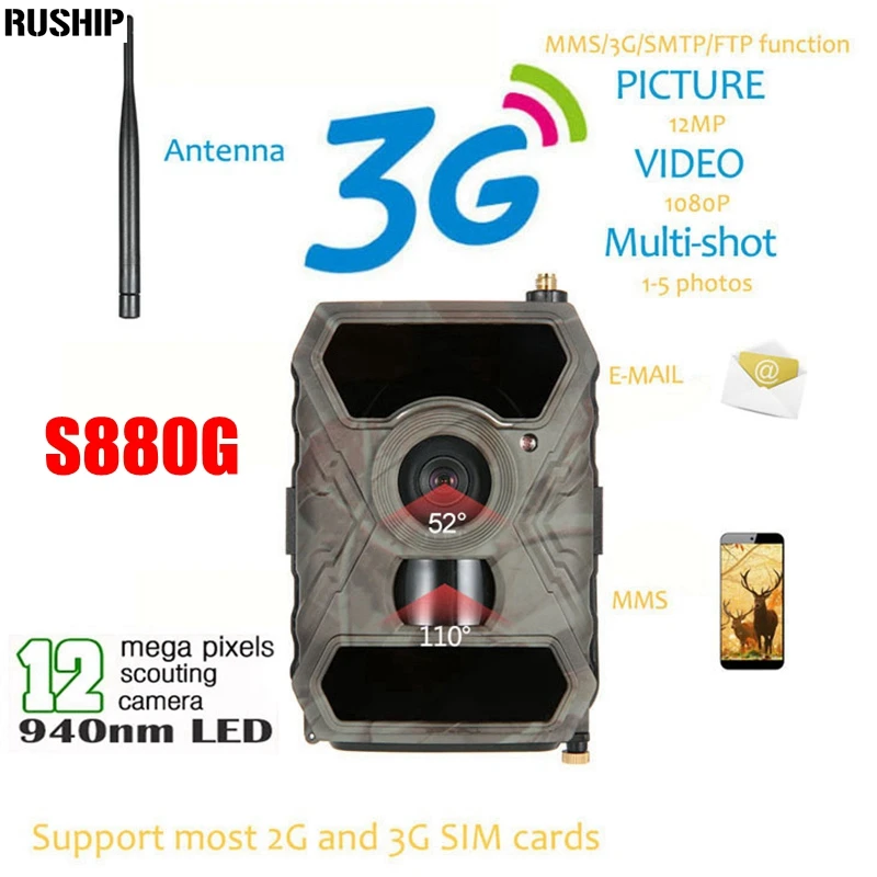 S880G 12MP HD 1080P Digital Hunting Camera 940NM Waterproof IP54 Trail Game 3G Network SMS/MMS Night Vision 56pcs IR LED | Спорт и