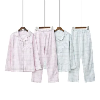 

Winter New Double-Layer Gauze Warm Suit Spring Summer Women's Home Service Long-Sleeved Trousers Breathable Living Clothes