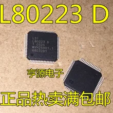 5 шт./лот L80223 L80223/C L80223/D