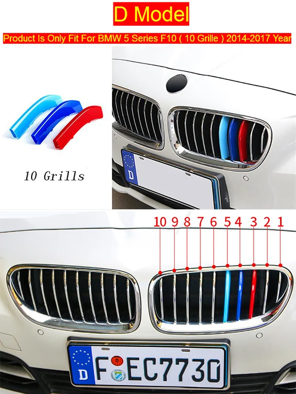 Автомобильный Стайлинг для BMW 3 5 серии F30 F10 аксессуары Передняя решетка для M Sport Stripes Гриль Крышка украшение крышки Авто Наклейка - Название цвета: D Model 5 Series 10