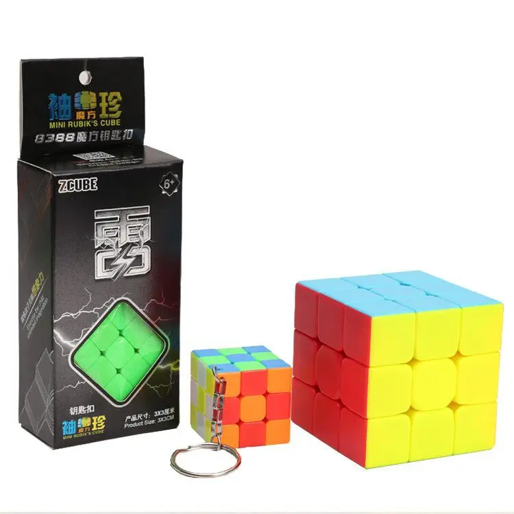 Puzzle Cube Keychain Magic Cube Keychain Educational Toys Mini