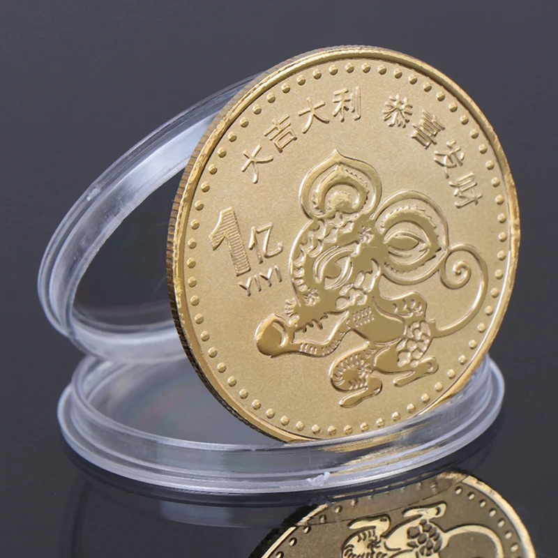 1 шт., памятная монета крыс, китайский знак зодиака, сувенирная монета