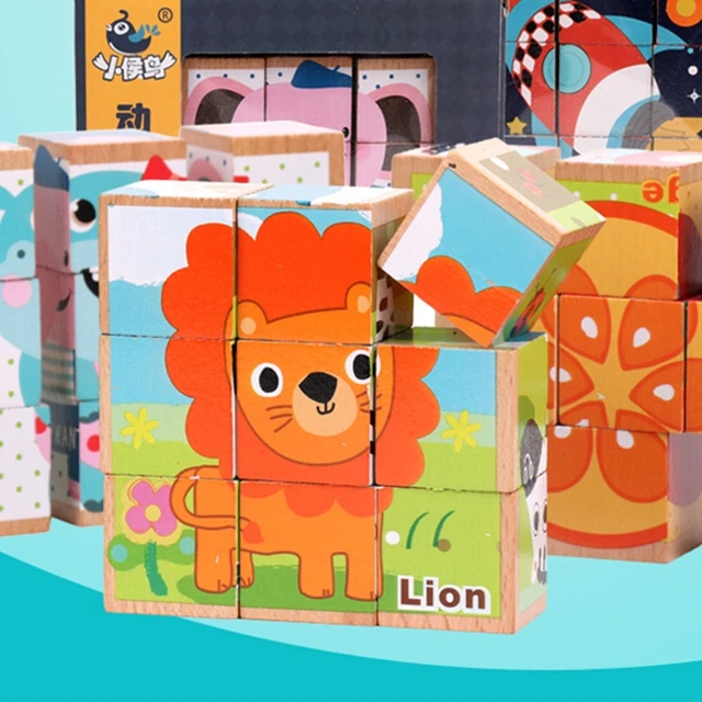 Exercise Logical Thinking Skil Early Education Cartoon Beech Puzzle Supplies for Children over 36 Months Jigsaw Toy 4