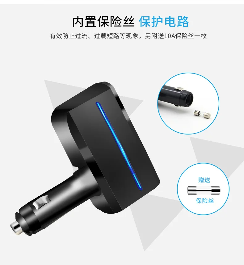 Shunwei Car Mounted Cigarette Lighter Socket One Divided into Two Cigarette Hole 3.1 a Double USB Car Charger Car Supplies Sd-19