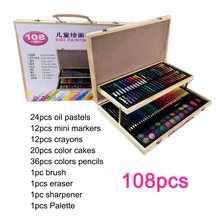 108 шт./компл. карандаш, кисточка деревянный ящик акварельным рисунком маркер ручка Кисти Живопись на холсте, набор инструментов, канцелярские принадлежности