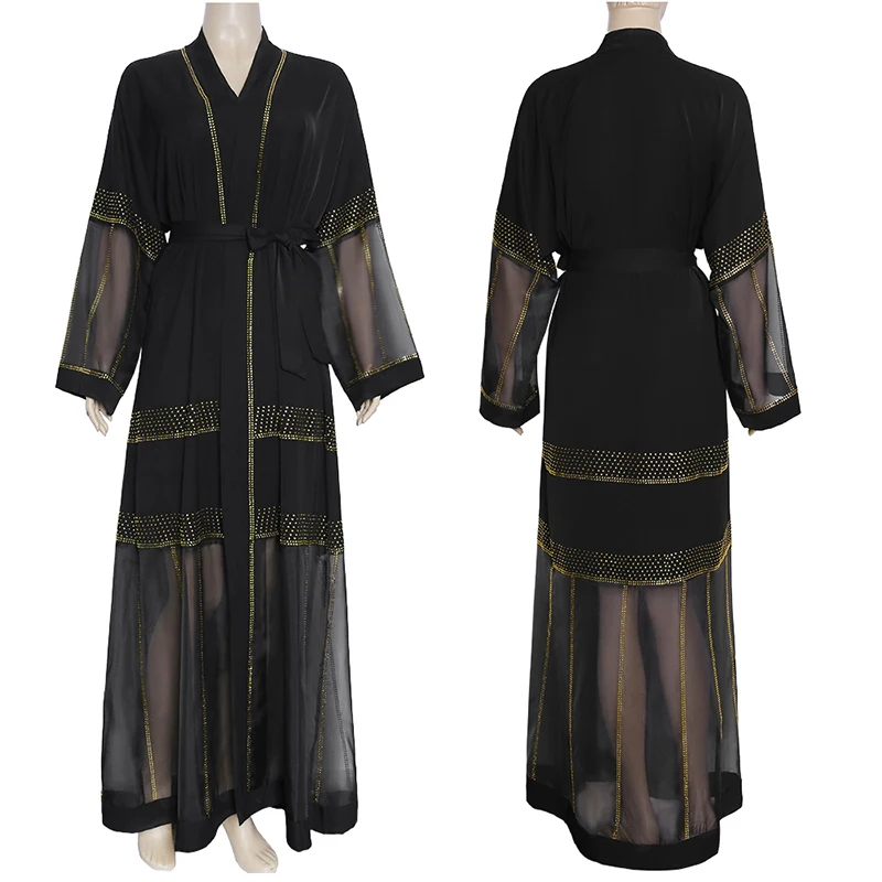 Black Beautiful Women's Cardigan Abaya