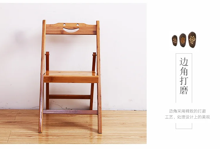 Moso bamboo складной табурет портативный уличный складной стул рыболовное кресло офисное кресло устойчивый деревянный стул Домашнее обучение Chai
