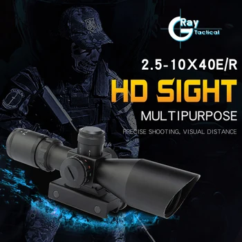 baratas 2.5-projeto Tático Para Rifle De Caça, Mira ótica Com Mira, Mira Telescópica Para Rifle, Sniper, Airsoft Air Guns, Acessórios