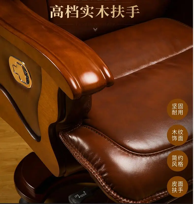 QQ截图20190821214616