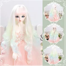 Perruques longues en soie haute température pour poupée BJD SD MSD YOSD, accessoires, rose, vert, dégradé de couleur, 1/3, 1/4, 1/6