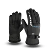Men Women Ski Gloves Ultralight Waterproof Winter Warm Gloves Snowboard Gloves Motorcycle Riding Snow Waterproof Gloves 1