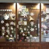27Pcs Christmas Snowflake Window Sticker Christmas Wall Stickers Room Wall Decals Christmas Decorations for Home New Year 2022 ► Photo 2/6